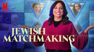 Jewish Matchmaking Audition 2026-2027 | Application, Requirements