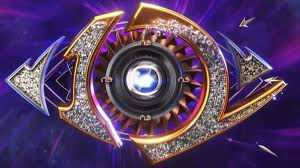 Bigg Boss 2027-2028| Auditions, Application & Dates